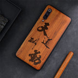 Slim Wood Back Phone Cover